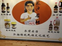 -国家五钻酒家·西樵旺阁渔村(西樵店)