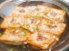 客家让豆腐-秋色客家菜(南山店)