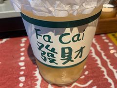 大理酸木瓜恋上山茶花-云边嬢嬢·云南野料现摏火锅