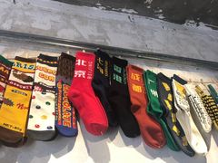 -春庄咖啡SpringHues(钟楼小区店)
