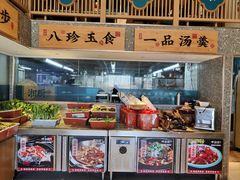 -呷湘厨·鱼汤捞饭·剁椒鱼头·辣椒炒肉(国家会展中心店)