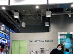 -THE MATCHA TOKYO抹茶东京