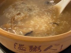 -温粥人(春晖路店)