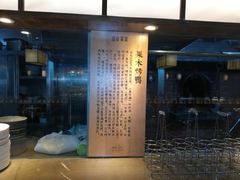 -秦唐一号西安菜馆(钟楼店)