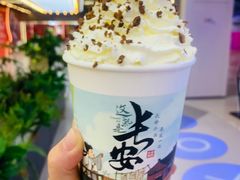 -茶话弄(北京通州万达店)