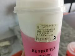 -百分茶(昆山万象汇店)