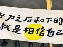 -威哥的菜·地道长沙菜(雨花亭店)