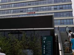 -首都医科大学附属北京潞河医院