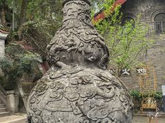 -成都老君山