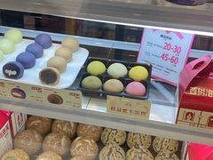 -西树泡芙(静安大悦城店)