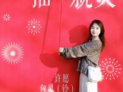 -西安电影制片厂