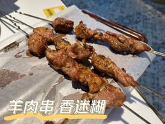 -欧提汗·新疆餐厅·清真(银都路店)