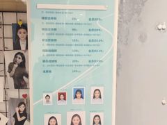 -紫斑马照相馆·生日写真·情侣写真·全家福(恒力城店)
