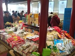 零售区-叶受和(观前街店)