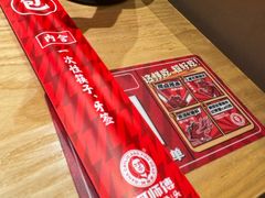 -何师傅美蛙鱼头(汉街店)