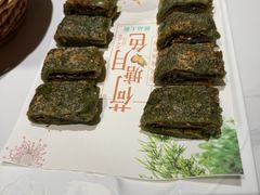 -阿露佳·舌尖上的安吉菜