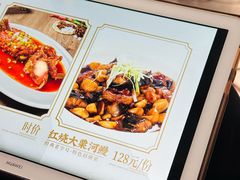 -永丰源大酒店(人民中路店)