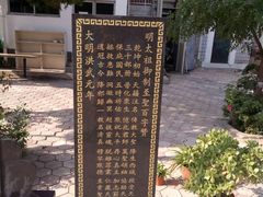 -银川南关清真寺