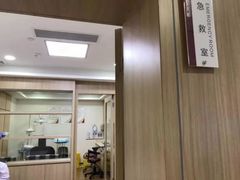-好大夫口腔(广州店)