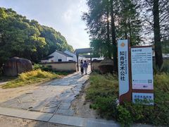 -同里国家湿地公园