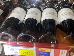 -麦德龙(浦东店)