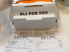 -德克士(广州南站店)