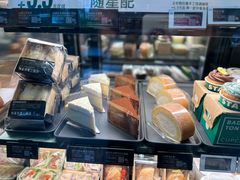 -星巴克臻选(深圳嘉里建设广场店)