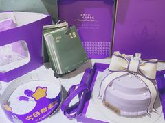 -GANSO元祖食品(白下店)