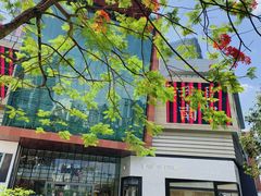 -三品王(万象城店)