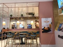 门面-鲜芋仙(中山路店)