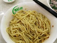 陈记腌面-陈记三及第(人民北路店)