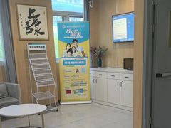 -上海仁爱医院口腔科 · 种植