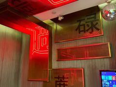 -堂会·KTV·自助餐·团建聚会(天河店)
