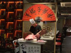 -京韵胡同·酱香羊蝎子火锅涮肉(长寿路店)