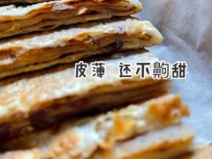 麻酱糖饼-丁卯•铜锅涮肉(工体店)