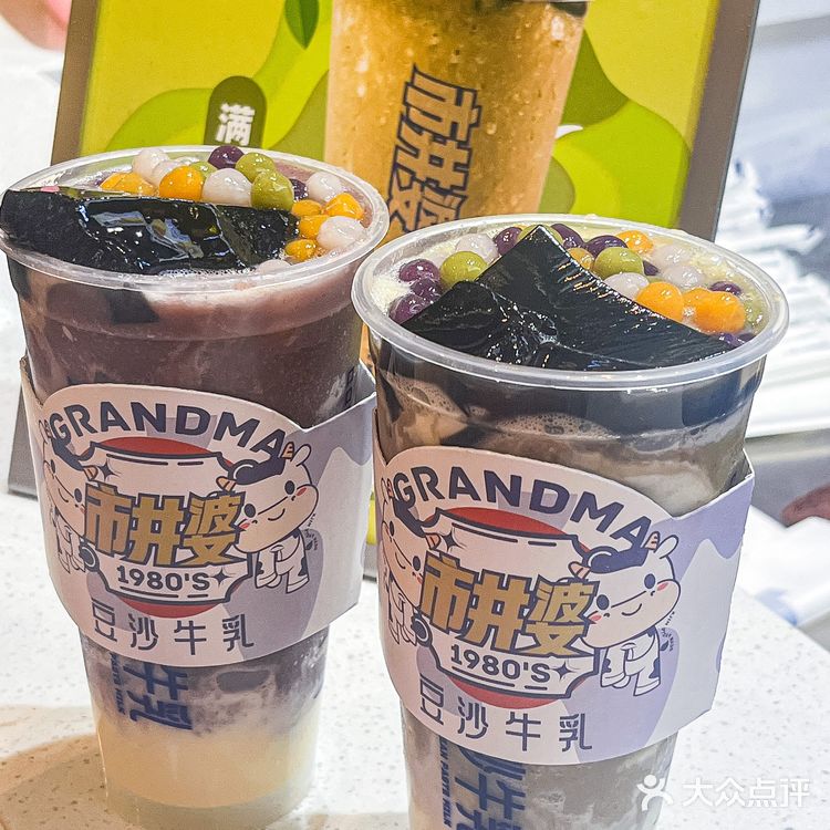 上海探店|市井婆又又又开新店了!吼喝!