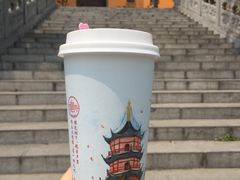 -鸡鸣赐茶(鸡鸣寺路店)