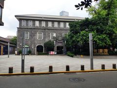 -天府掌柜(九眼桥店)