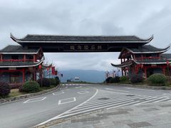 -梭布垭石林景区