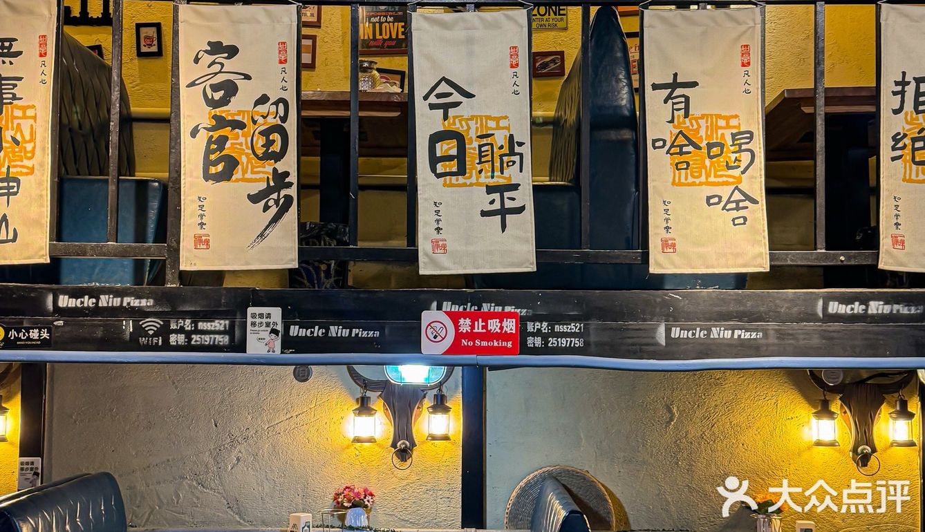 确实是太原北城披萨天花板!!