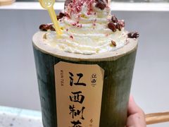 -KUNCHA鲲茶·江西制茶(铜锣湾店)