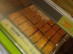-糕材生(龙湖北京大兴天街店)