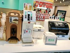 -老乡鸡(西岸凤巢店)