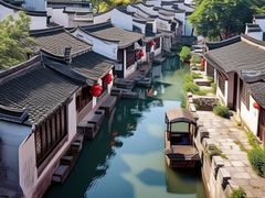 -绍兴古城