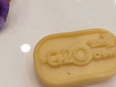 -浙江西子宾馆·牡丹厅