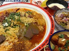 -文立新麻辣烫(合生汇21街区店)