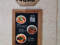 -虹桥机场国航贵宾室v8