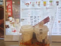 -炖物24章·顺时轻养茶(黄龙店)