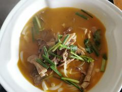 -祖传曾羊肉饭店