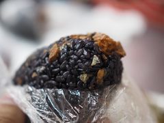 乌饭团-芳婆糕团店(王府大街店)